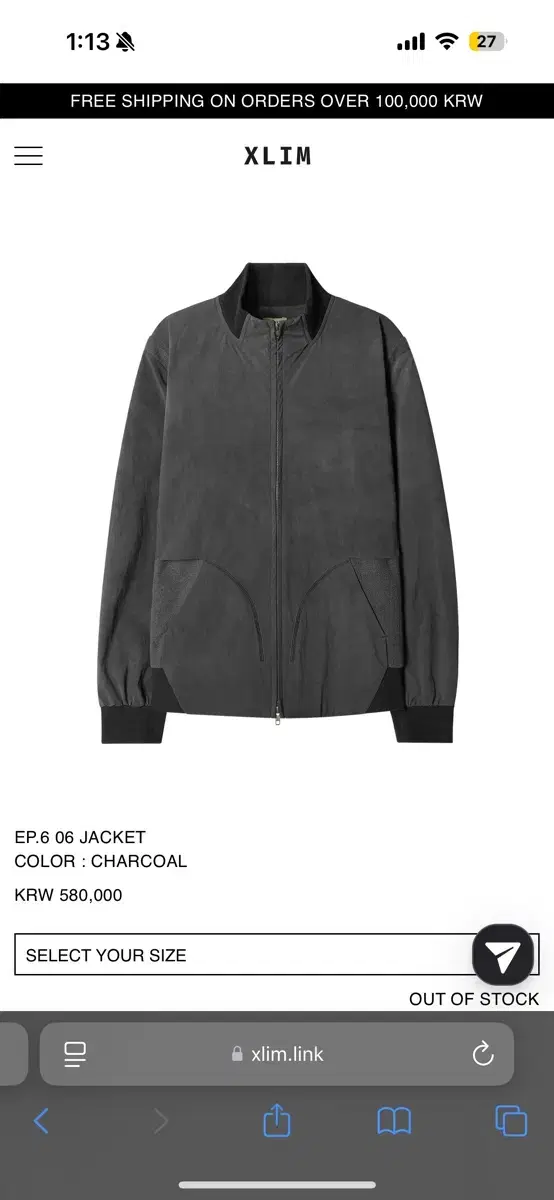 [L] xlim EP.6 06 Jacket